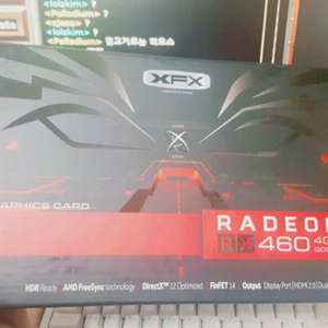 라데온 rx460 black wolf 웨이코스