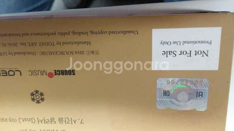 여자친구  미니 2,3집  싸인 앨범  판매합니다--3