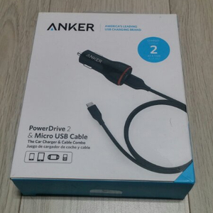 ANKER Power Drive2&Micro US