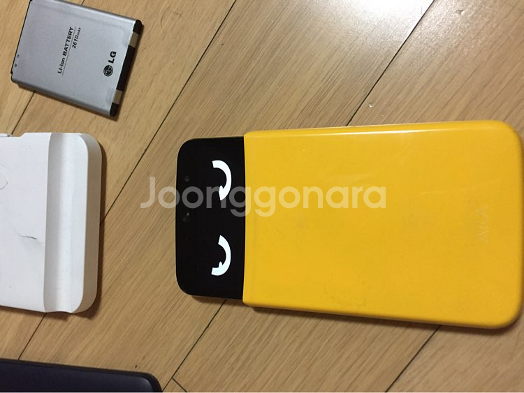 초등학생용 AKA폰 팝니다. SK--0