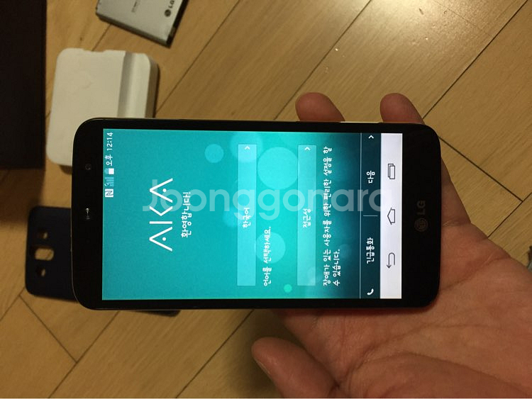 초등학생용 AKA폰 팝니다. SK--1