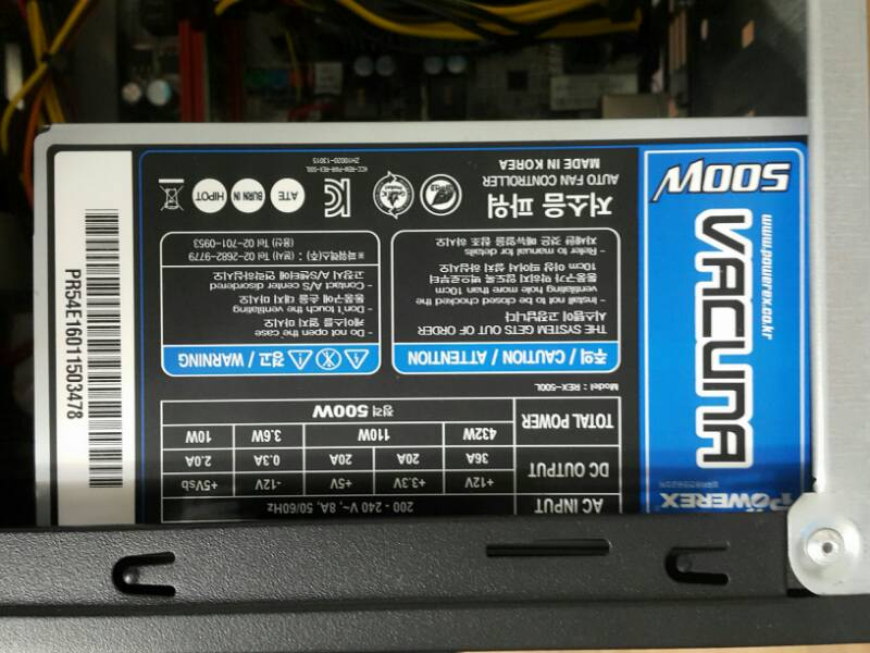 데스크탑 본체 공부 땜에 저렴하게 처분합니다.--2