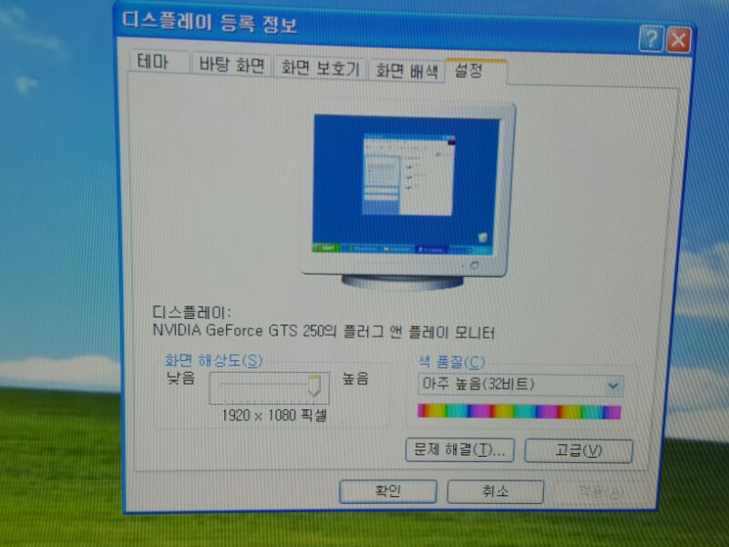 데스크탑 본체 공부 땜에 저렴하게 처분합니다.--5
