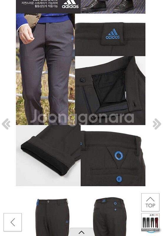 남성골프바지--1