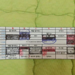 요가ing요가+필라테스 신촌점 회원권양도합니다