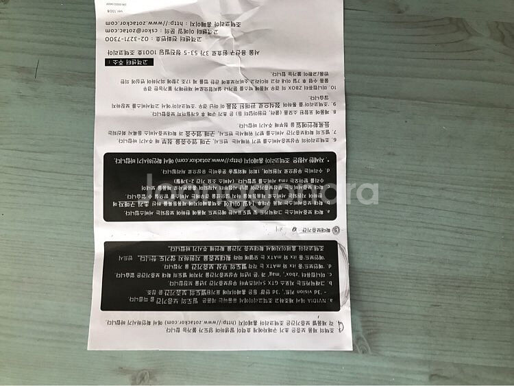 Zotac/GTX750ti 2 GB A/S 2년이--3