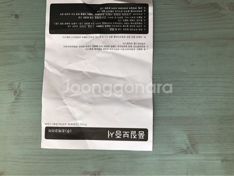 Zotac/GTX750ti 2 GB A/S 2년이--4