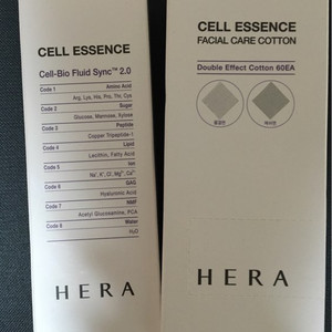 헤라셀에센스정품 새제품!!