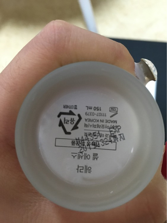 헤라셀에센스정품 새제품!!--1