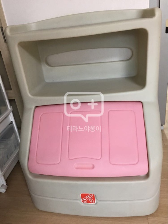 스텝2 장난감정리함--0