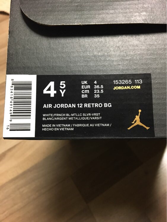 조던 12 프렌치블루 235 팝니다--2