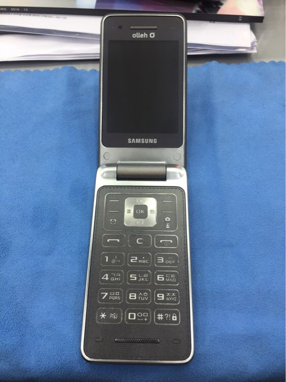 삼성 마스터폰 판매합니다--1