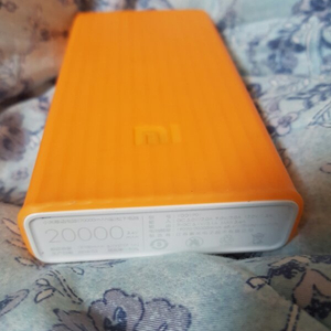 샤오미 보조배터리