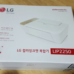 울산 lg컬러잉크젯 복합기 lip2250 새제품