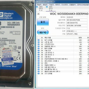 WD 500GB SATA3  외  EIDE 2개