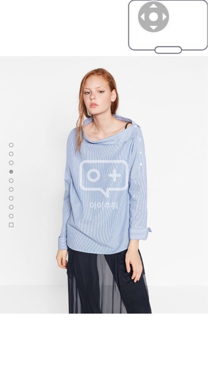 거의새것-55%할인 자라 zara 오픈숄더 셔츠--1