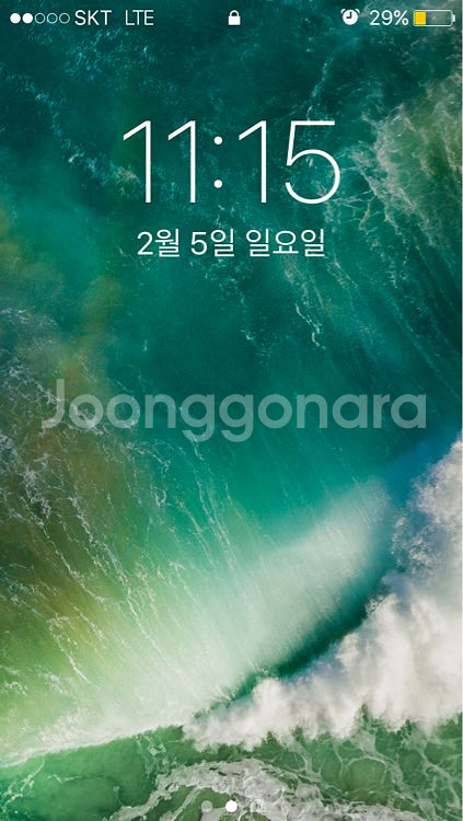 아이폰5s 16GB 팝니다--0