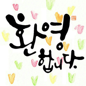 파산상담