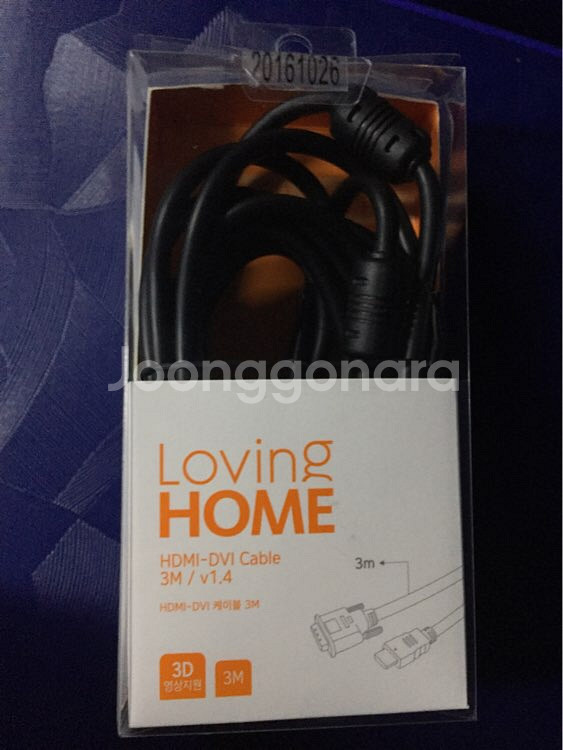 HDMI-DVI 1.4케이블 (3m)--1