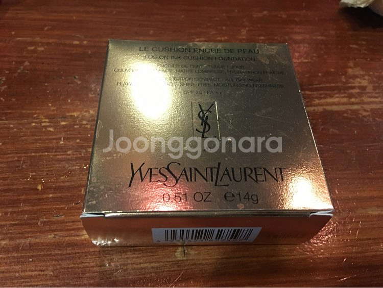 입생로랑 쿠션 팝니다--0