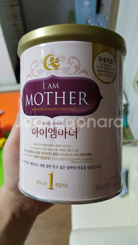 아이엠마더 400g--0