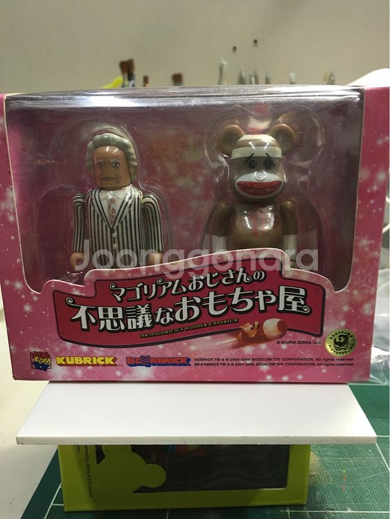 #베어브릭 몇가지 판매합니다--0