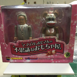 #베어브릭 몇가지 판매합니다