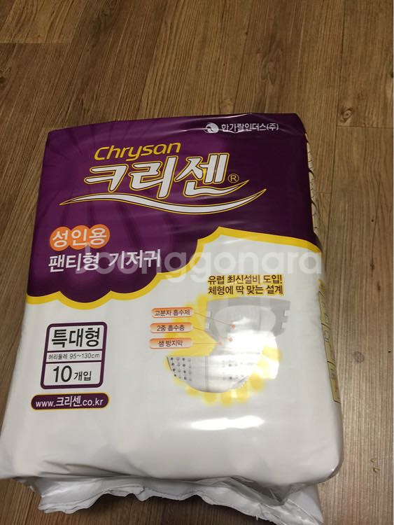 크리센 성인용 팬티형 기저귀 특대형--0