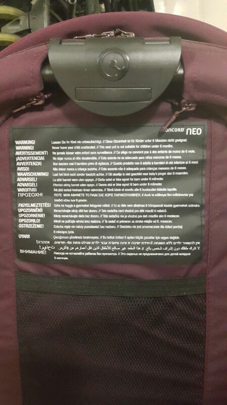 콩코드네오 2015 유모차(퍼플)--3