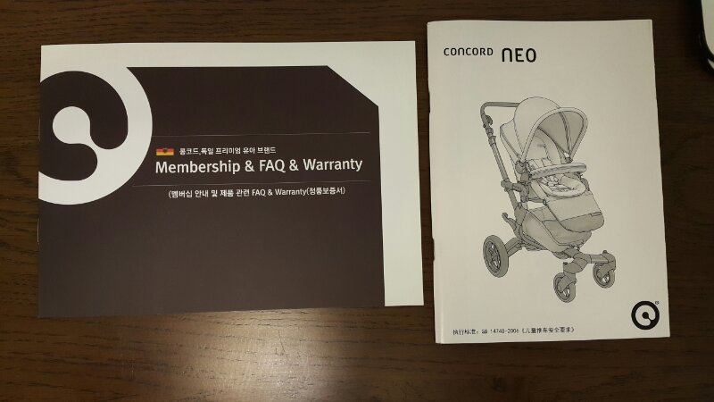 콩코드네오 2015 유모차(퍼플)--7