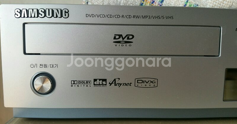 삼성 DVD&CD 플레이어--1
