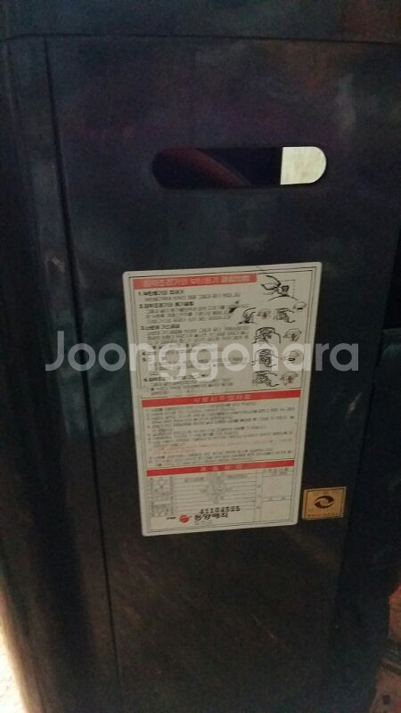 캐비넷히터 팝니다  --1