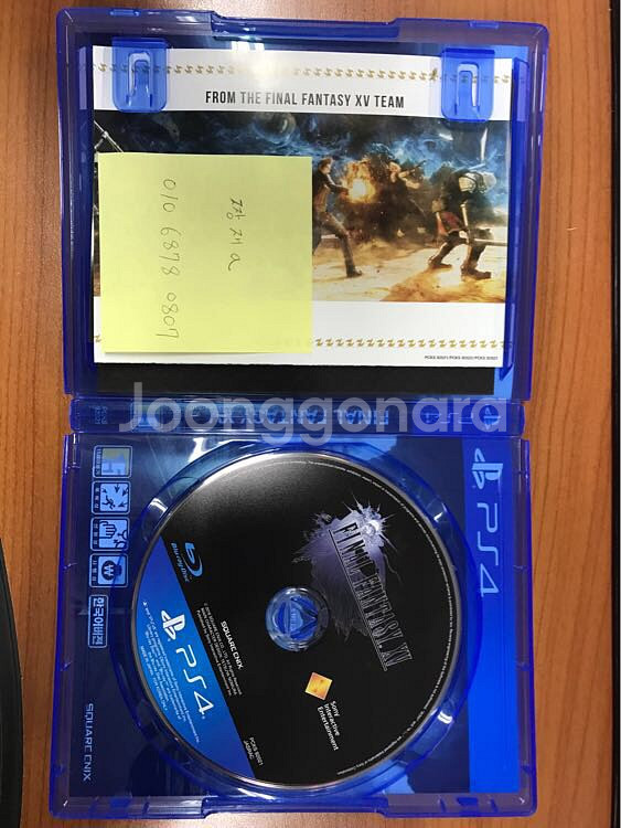 ps4 타이틀 파이널판타지15 파판15--0