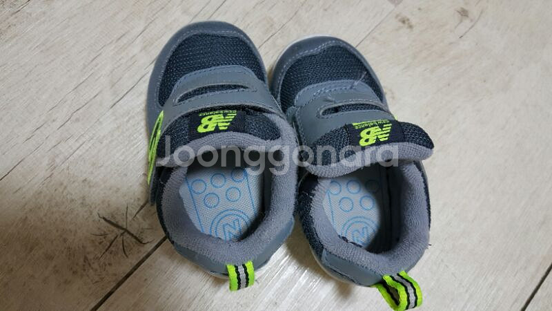 뉴발란스 걸음마 운동화 (남아) fs574gli --2