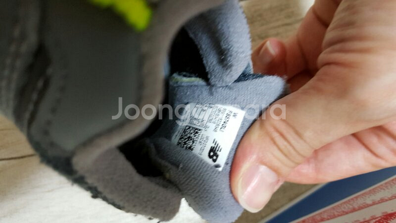 뉴발란스 걸음마 운동화 (남아) fs574gli --3
