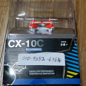 미니드론 cx-10c 팝니다