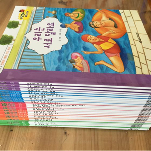 무당벌레과학그림책 30권 택포2만 초등 저학년수준