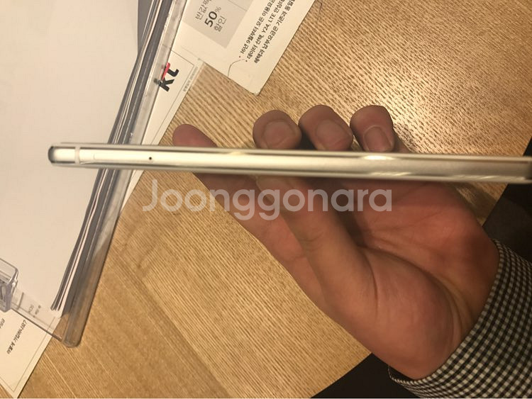 비와이 정상해지 공기기 판매합니다--0