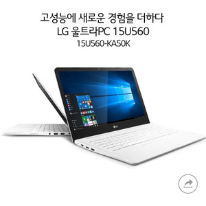 LG 울트라북 15U560-KA50K