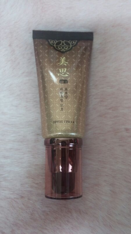 [미사용] 미샤 초보양 비비크림 21호 은은한빛 --1