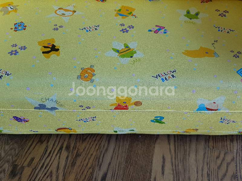 파크론 엘로우베어 2인용쇼파(천안)--1