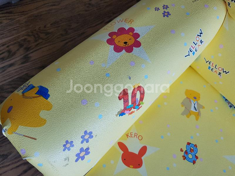 파크론 엘로우베어 2인용쇼파(천안)--2