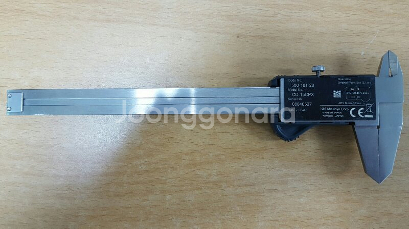 디지털 버니어 캘리퍼스(500-181)--4