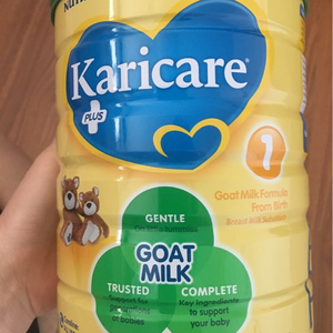 호주 산양분유 karicare goat 1단계(0