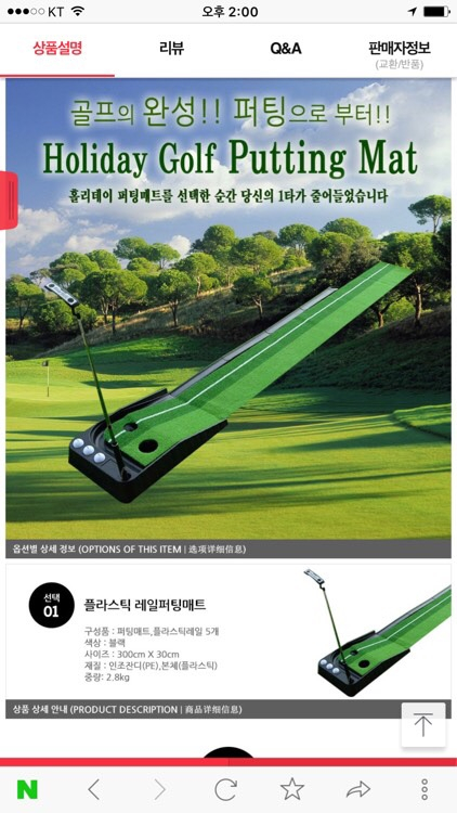 나이키쥬니어골프--2