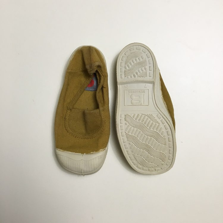 벤시몽키즈 24사이즈--2