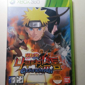 Xbox360 게임팝니다