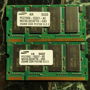 PC2700 DDR RAM 노트북 메모리