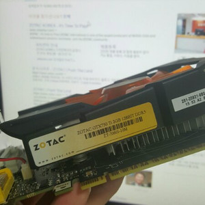 750ti 2g 조텍 zotac 5만원 신촌 팝니