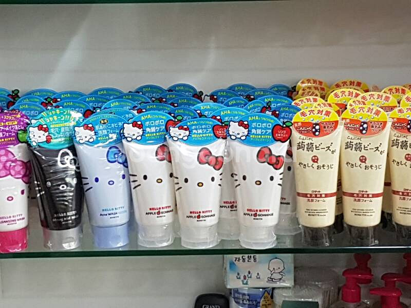 키티클렌저,존바바토스 아티산 애프터쉐이브젤,각종테--0